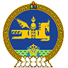 Mongolia